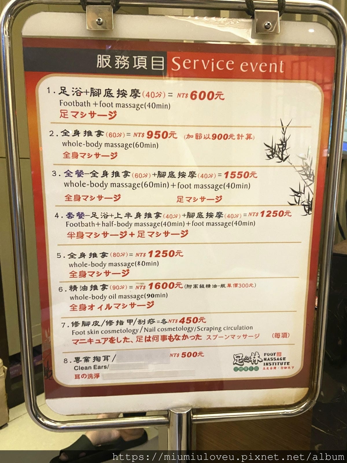 IMG_9039_副本.jpg IMG_9039_副本.jpg