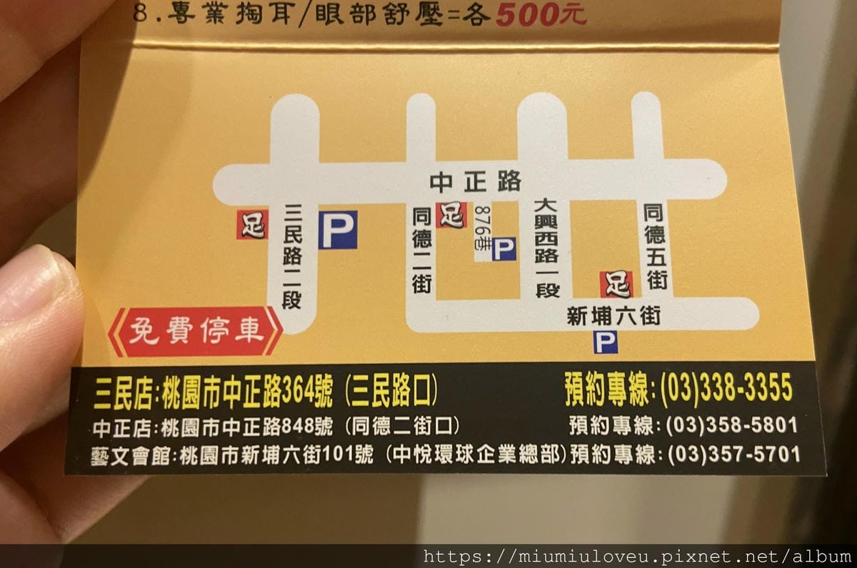 IMG_9038_副本.jpg IMG_9038_副本.jpg