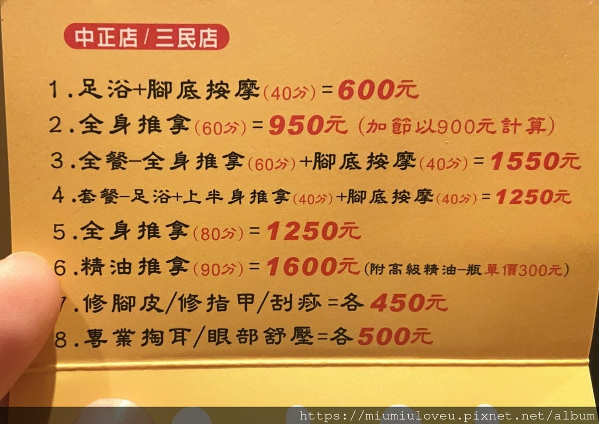 IMG_9037_副本.jpg IMG_9037_副本.jpg