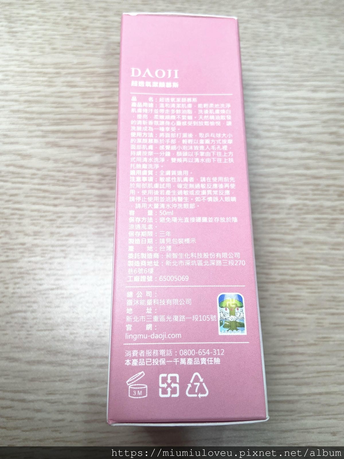 IMG_8973_副本.jpg IMG_8973_副本.jpg