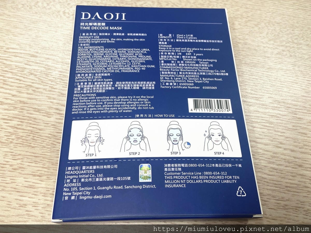 IMG_8969_副本.jpg IMG_8969_副本.jpg