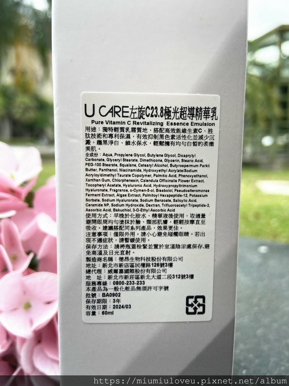 IMG_7618_副本.jpg IMG_7618_副本.jpg