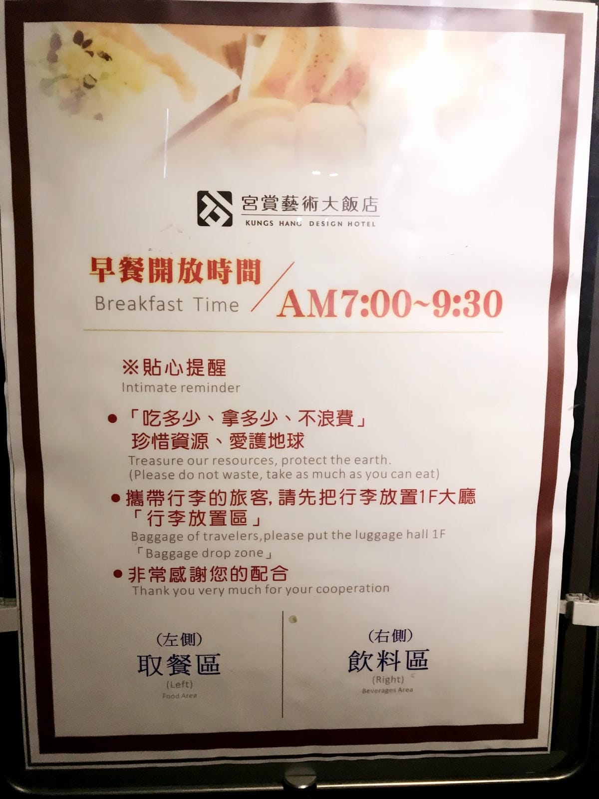 IMG_7318_iqiyi_副本.jpg IMG_7318_iqiyi_副本.jpg