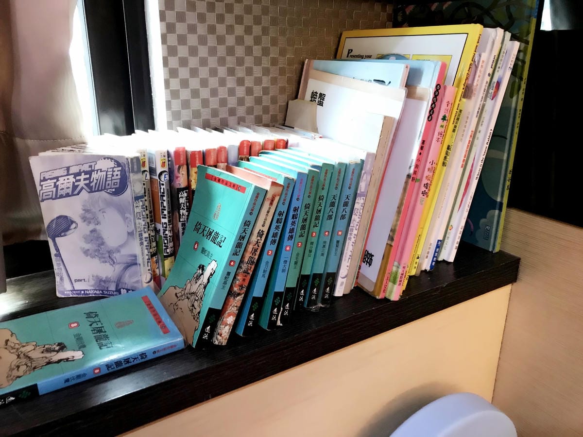 IMG_7334_iqiyi_副本.jpg IMG_7334_iqiyi_副本.jpg