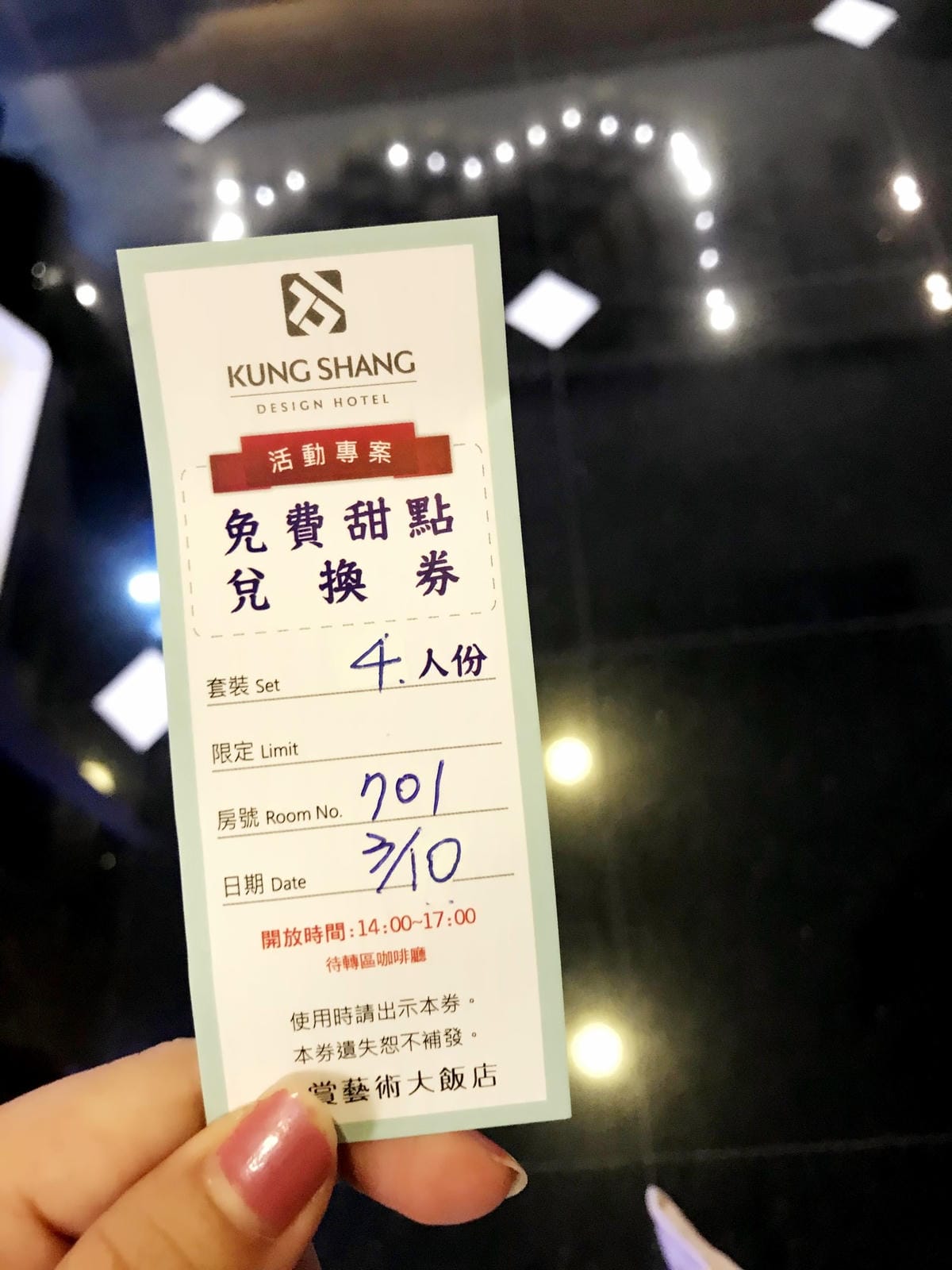 IMG_7352_iqiyi_副本.jpg IMG_7352_iqiyi_副本.jpg