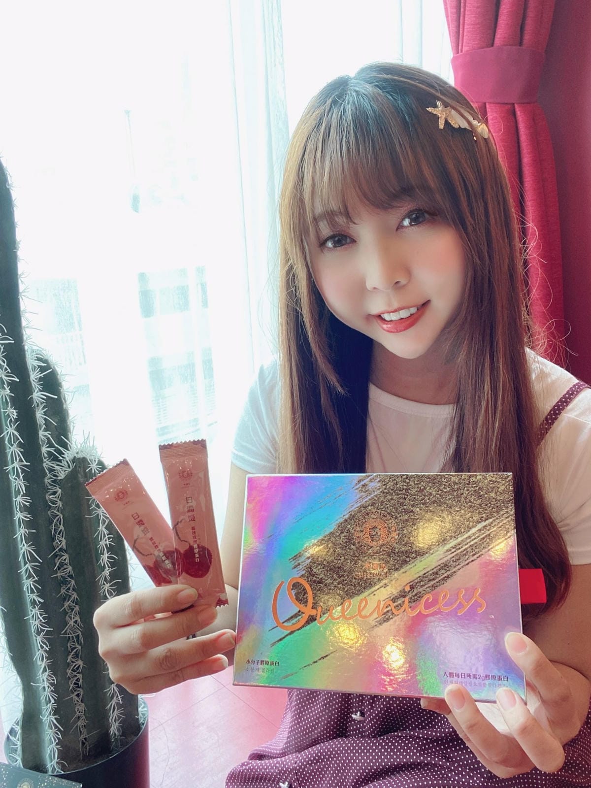 IMG_1946_副本.jpg IMG_1946_副本.jpg