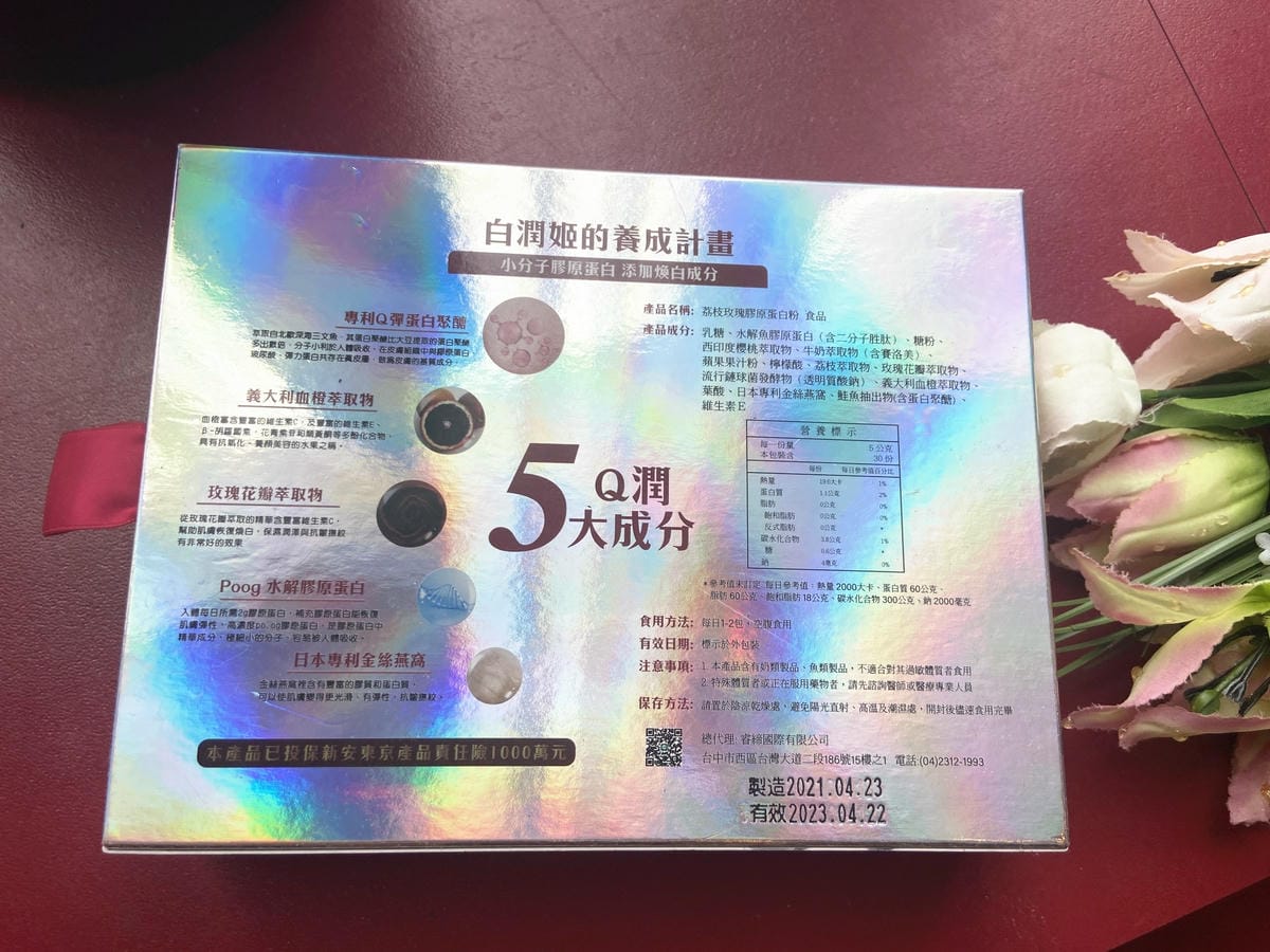 IMG_1934_副本.jpg IMG_1934_副本.jpg