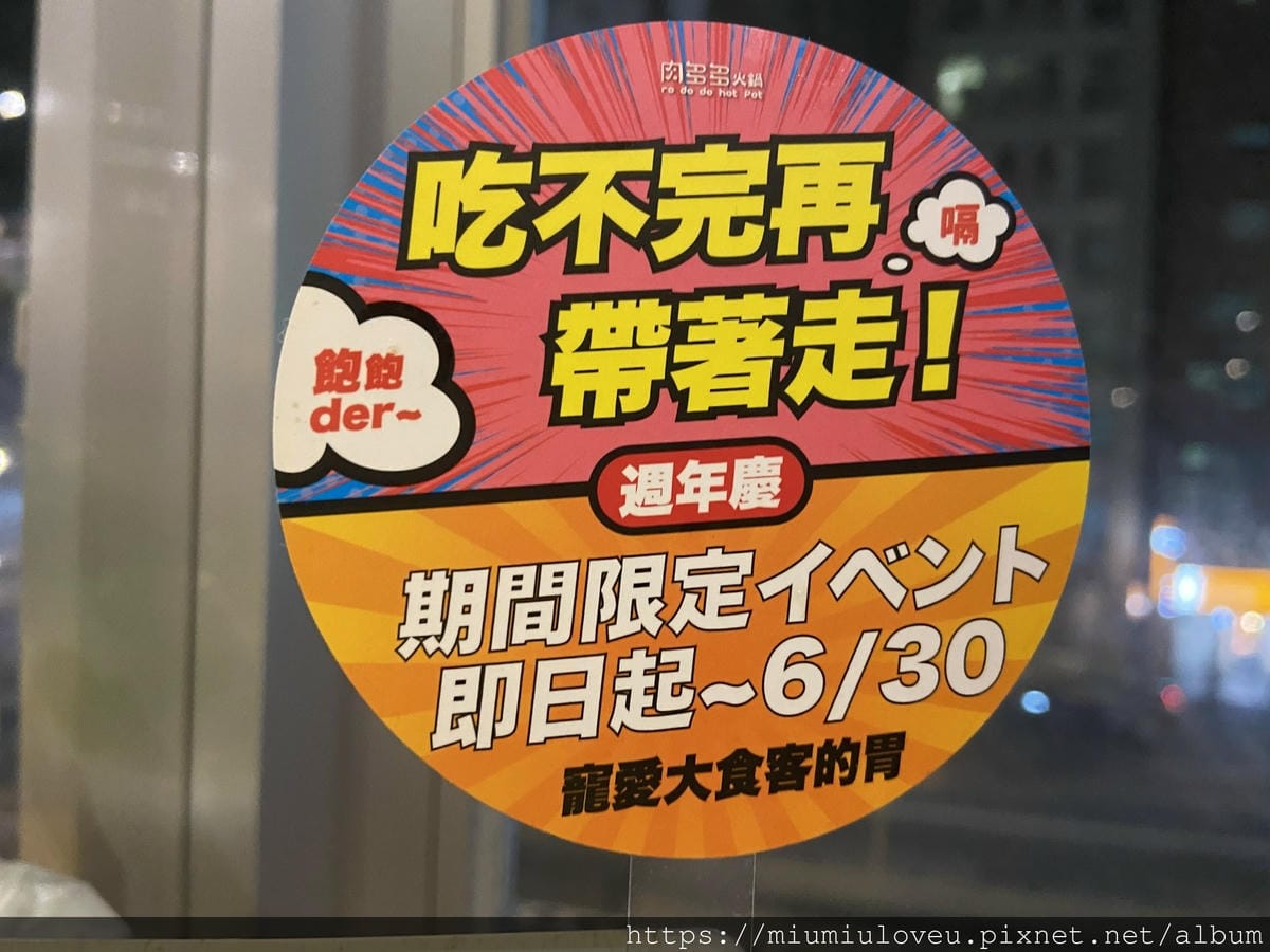 IMG_1869_副本.jpg IMG_1869_副本.jpg