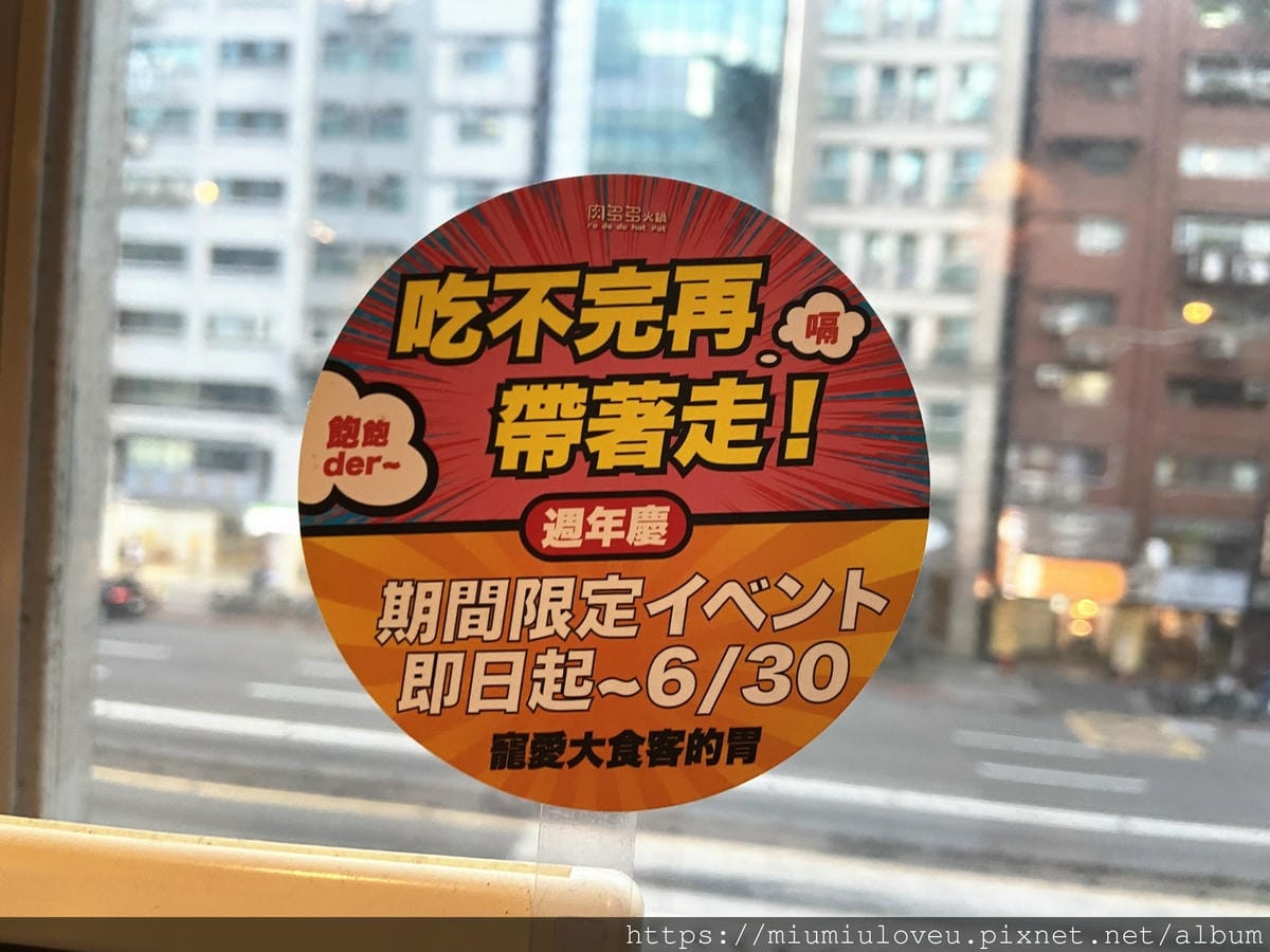 IMG_1801_副本.jpg IMG_1801_副本.jpg