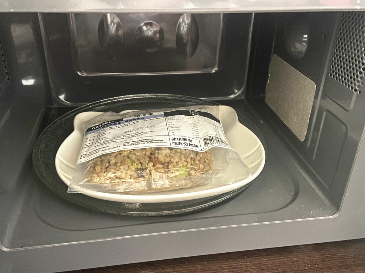 /tmp/phppLoDWu /tmp/phppLoDWu