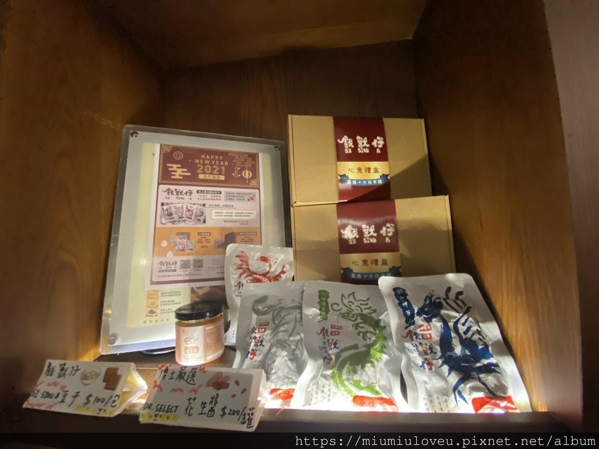 IMG_2509_副本.jpg IMG_2509_副本.jpg