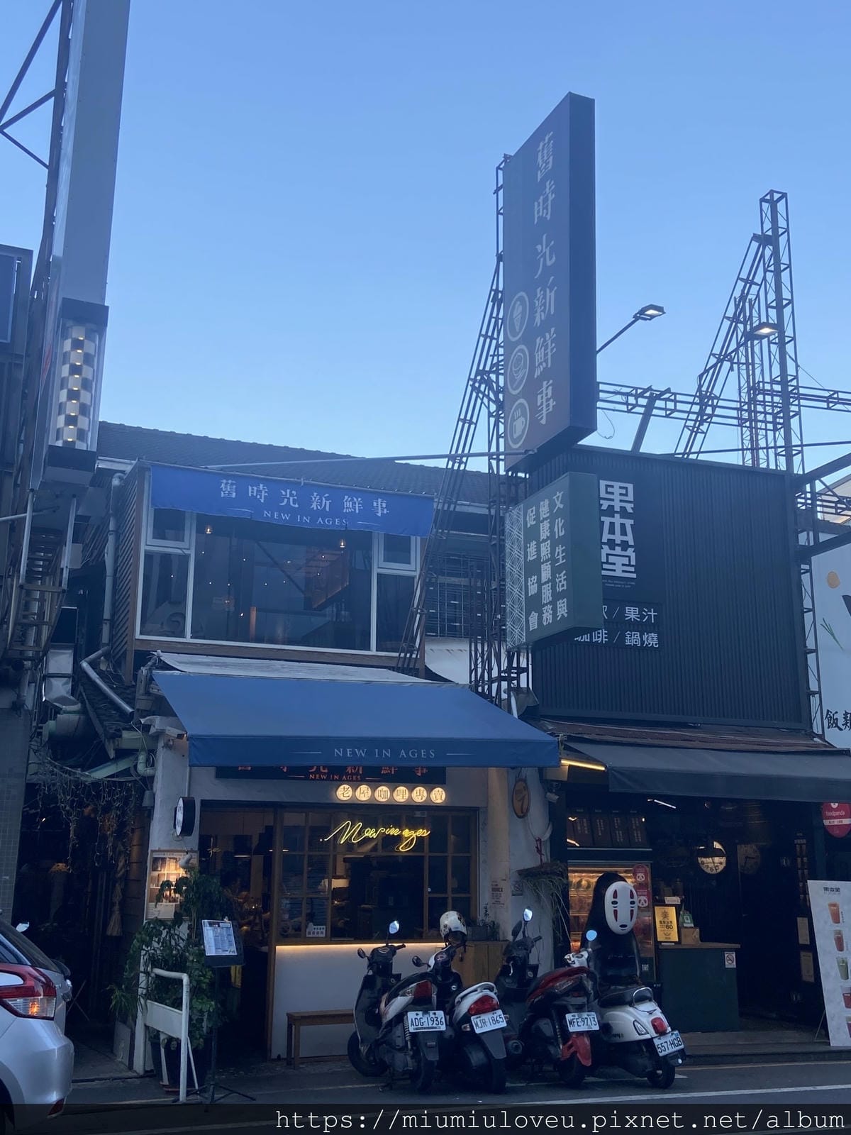 IMG_2484_副本.jpg IMG_2484_副本.jpg