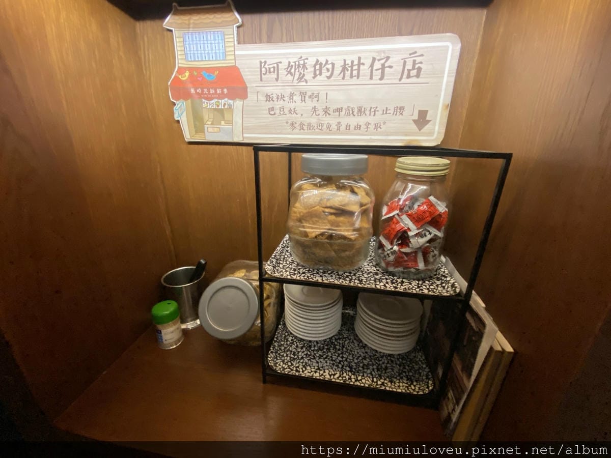 IMG_2510_副本.jpg IMG_2510_副本.jpg