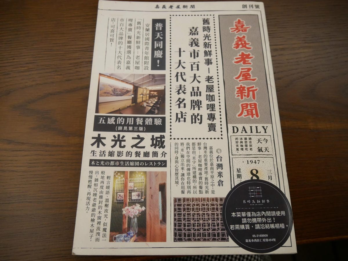 P1470600_副本.jpg P1470600_副本.jpg