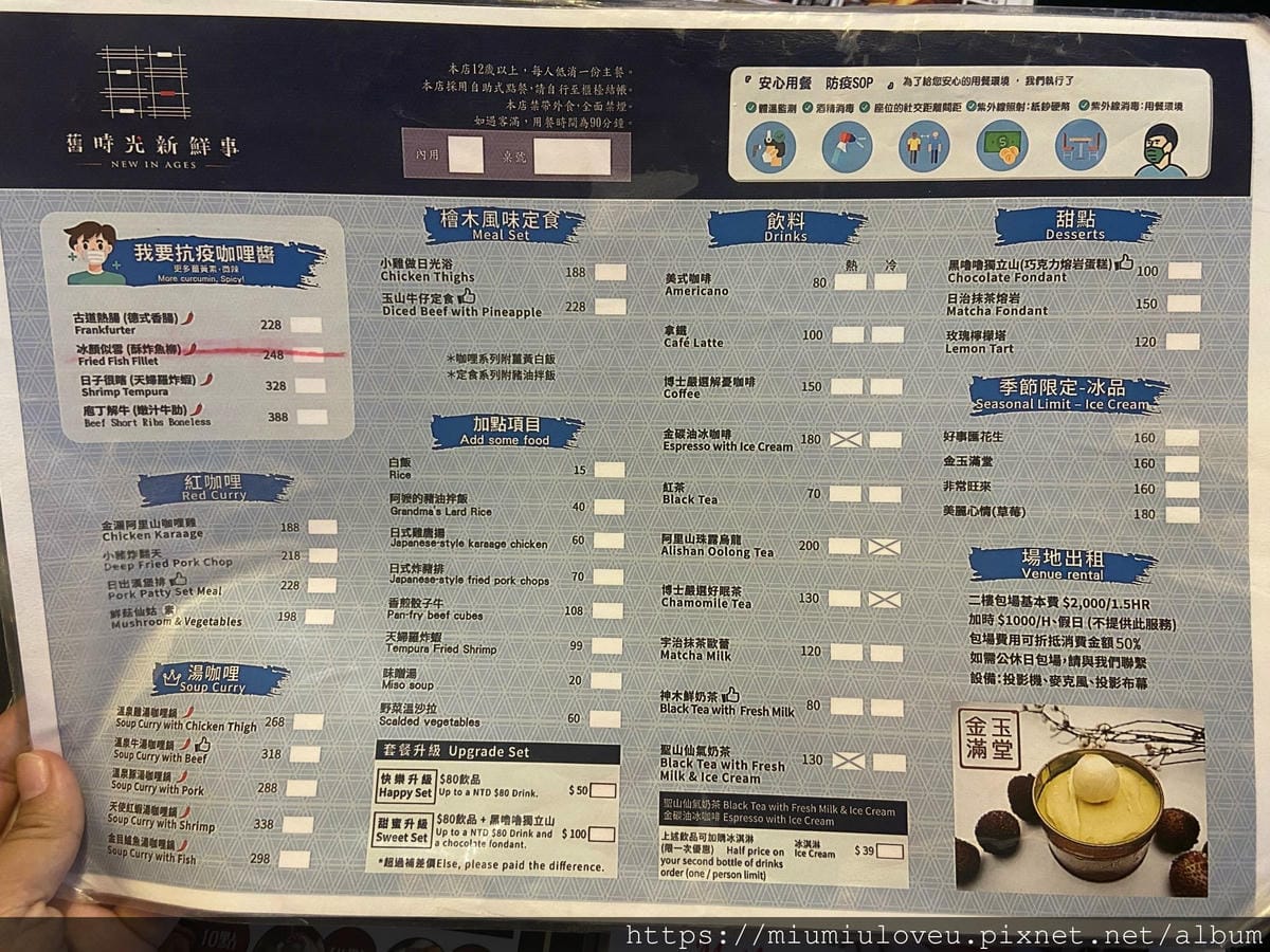 IMG_2503_副本.jpg IMG_2503_副本.jpg