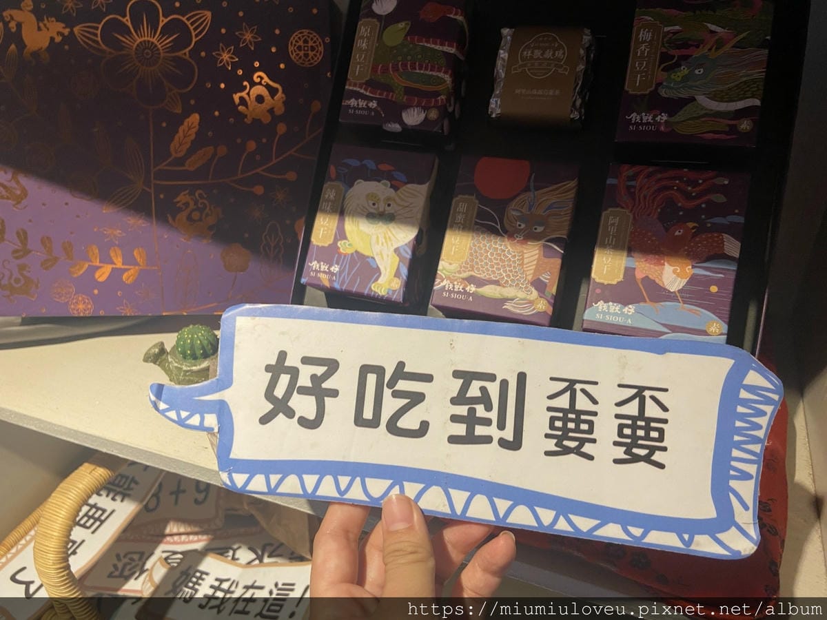 IMG_2517_副本.jpg IMG_2517_副本.jpg