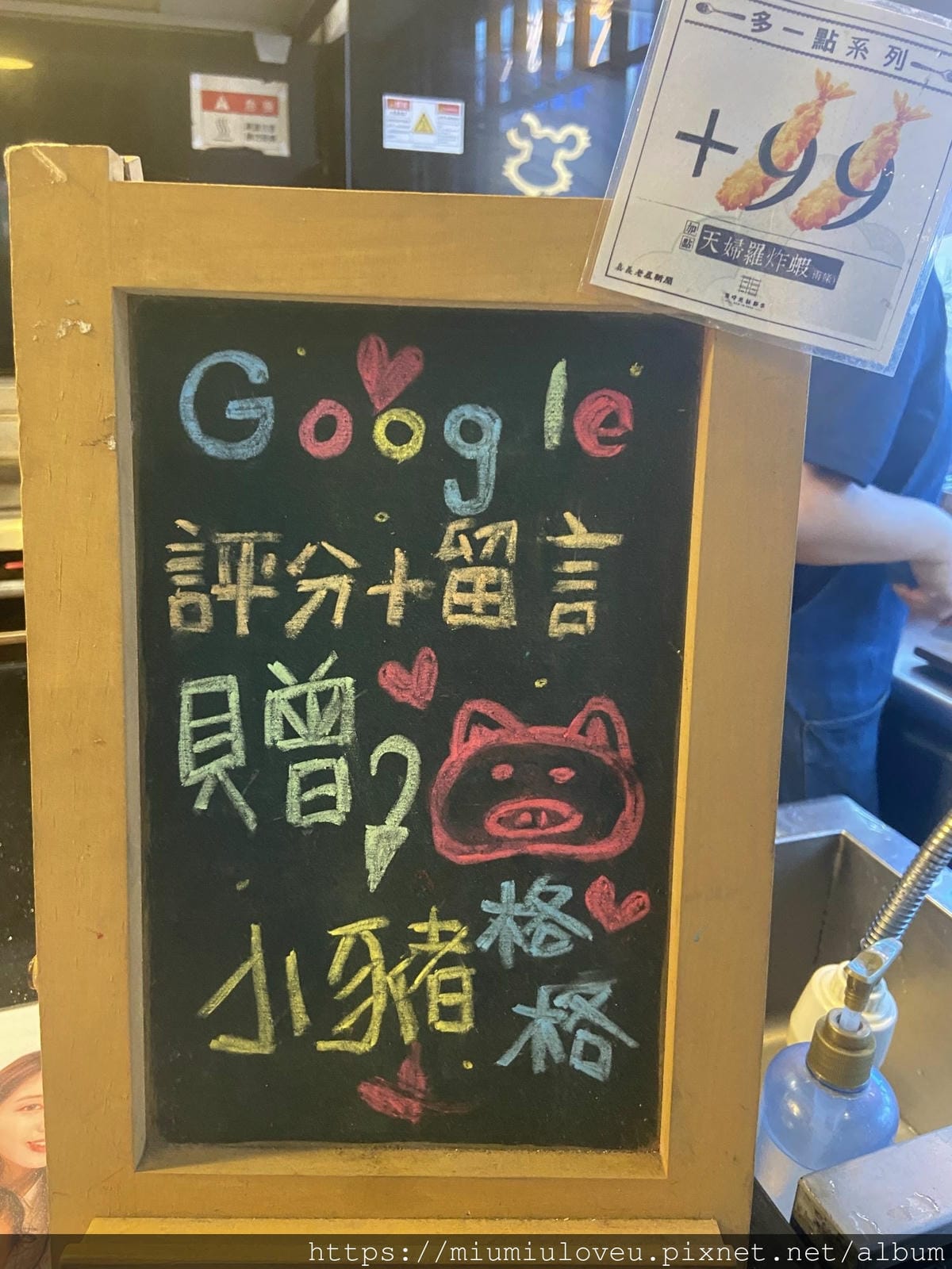 IMG_2502_副本.jpg IMG_2502_副本.jpg