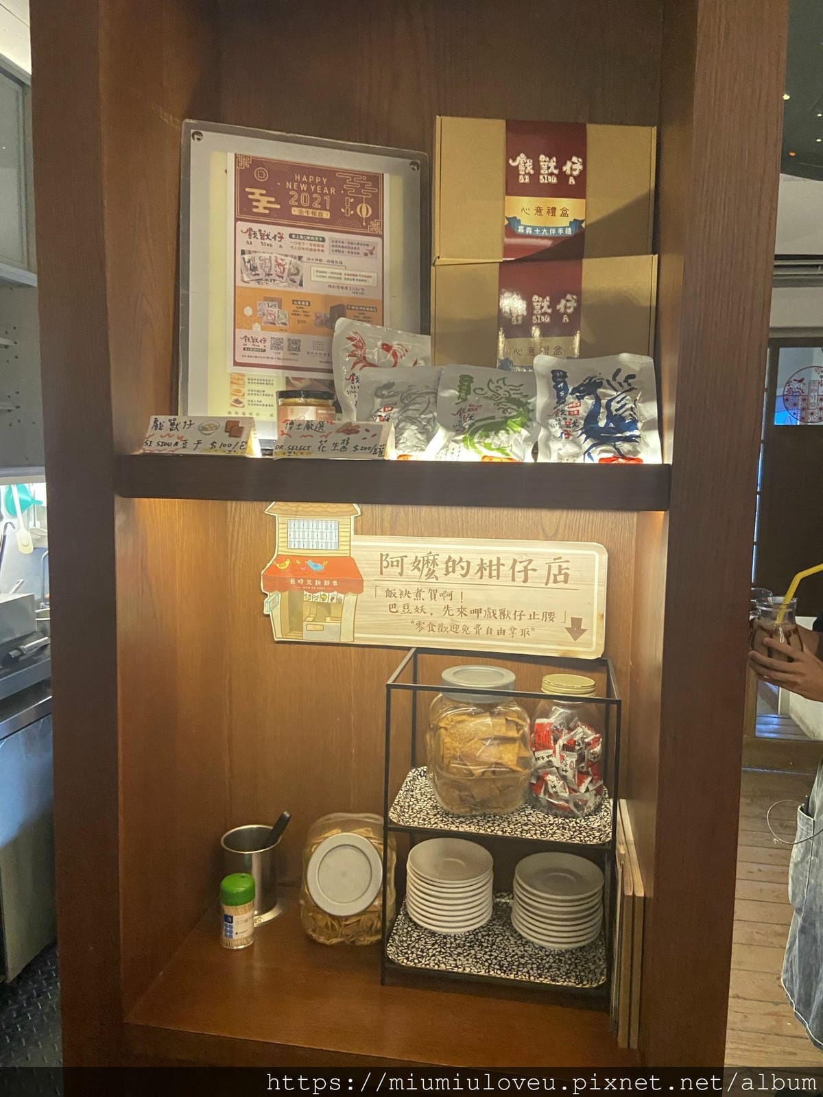 IMG_2511_副本.jpg IMG_2511_副本.jpg