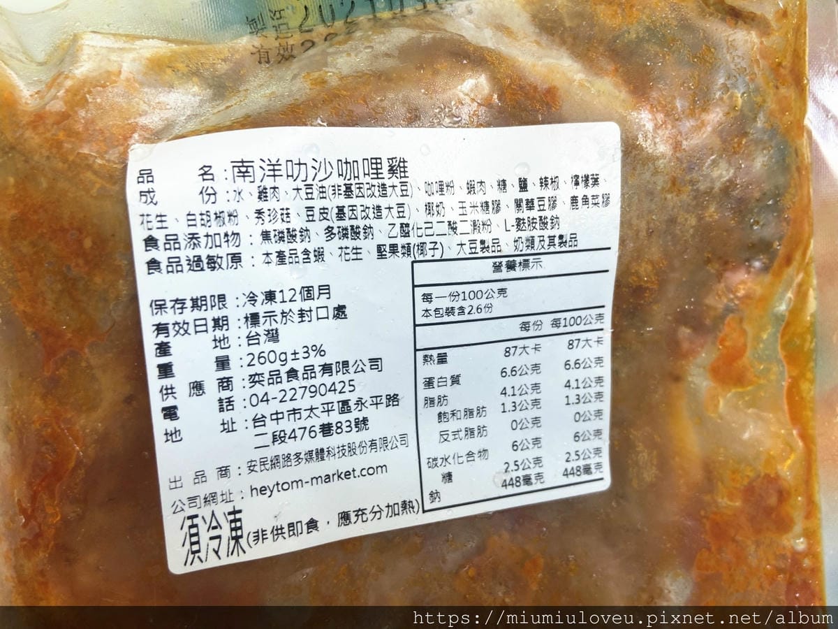 IMG_9076_副本.jpg IMG_9076_副本.jpg