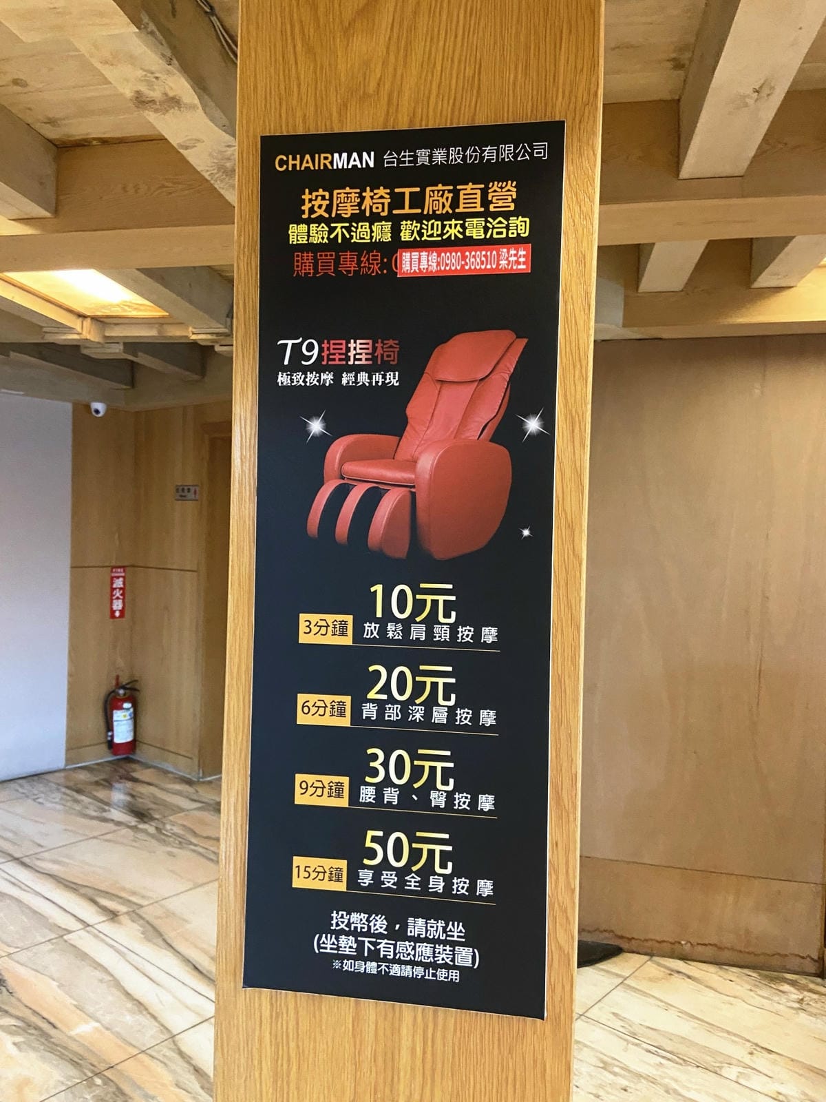 IMG_8385_副本.jpg IMG_8385_副本.jpg