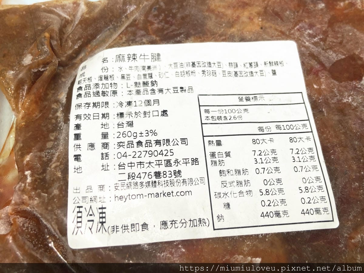 IMG_9072_副本.jpg IMG_9072_副本.jpg