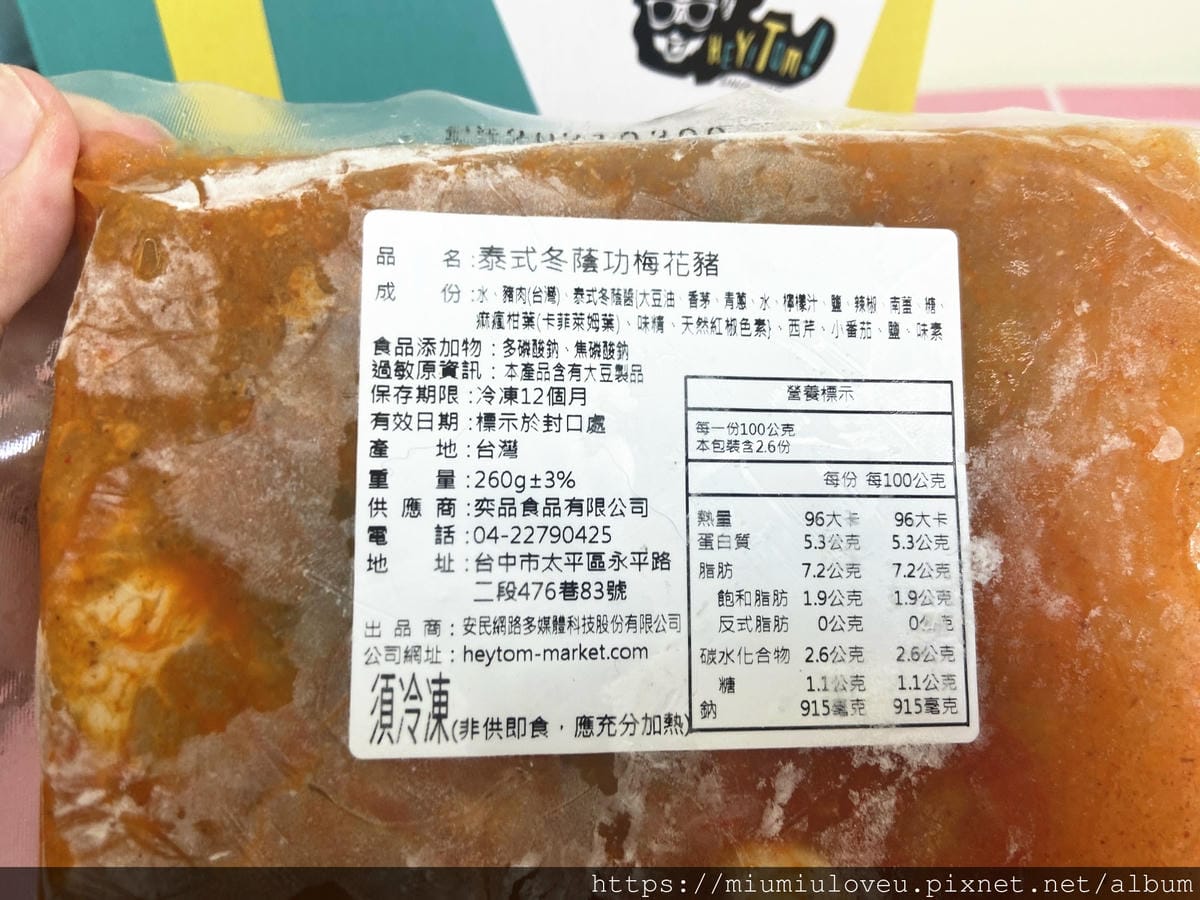 IMG_9078_副本.jpg IMG_9078_副本.jpg