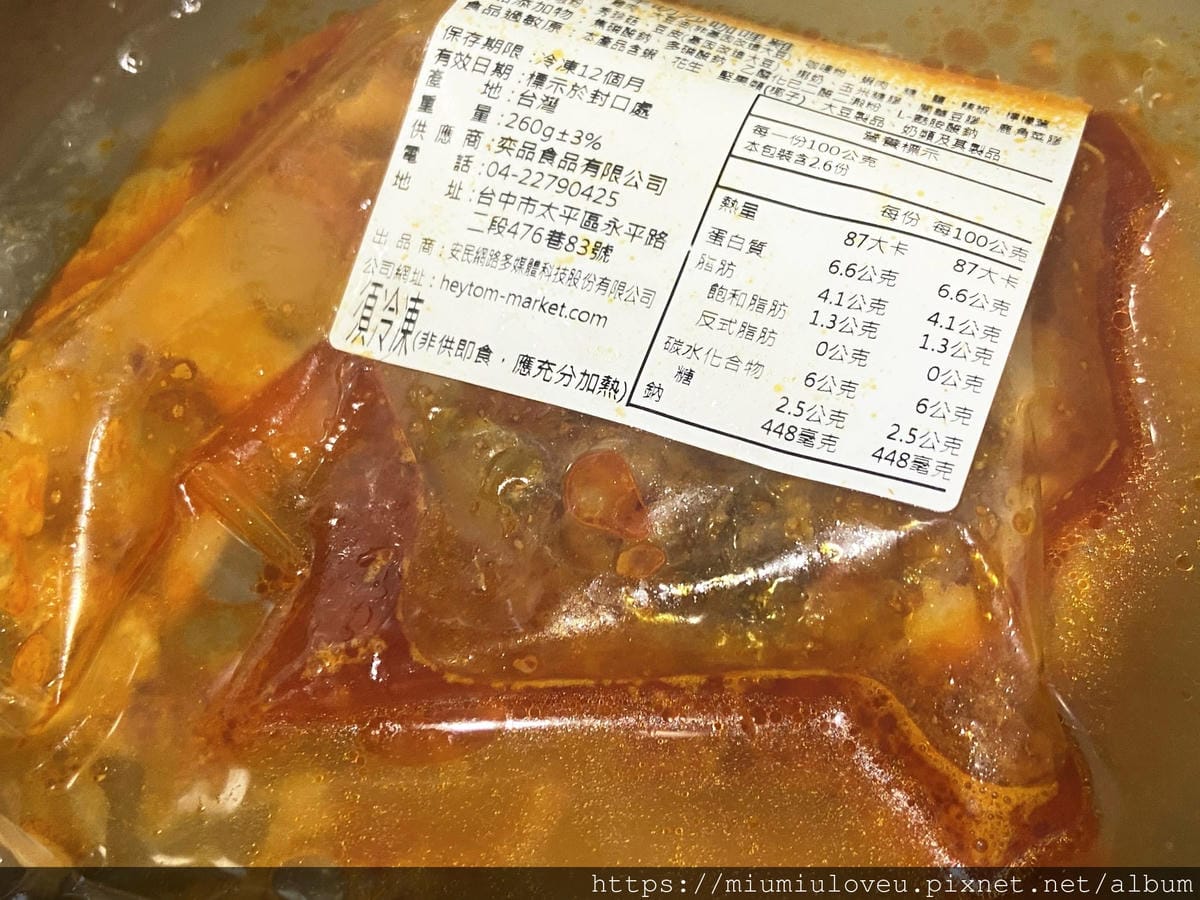 IMG_9088_副本.jpg IMG_9088_副本.jpg