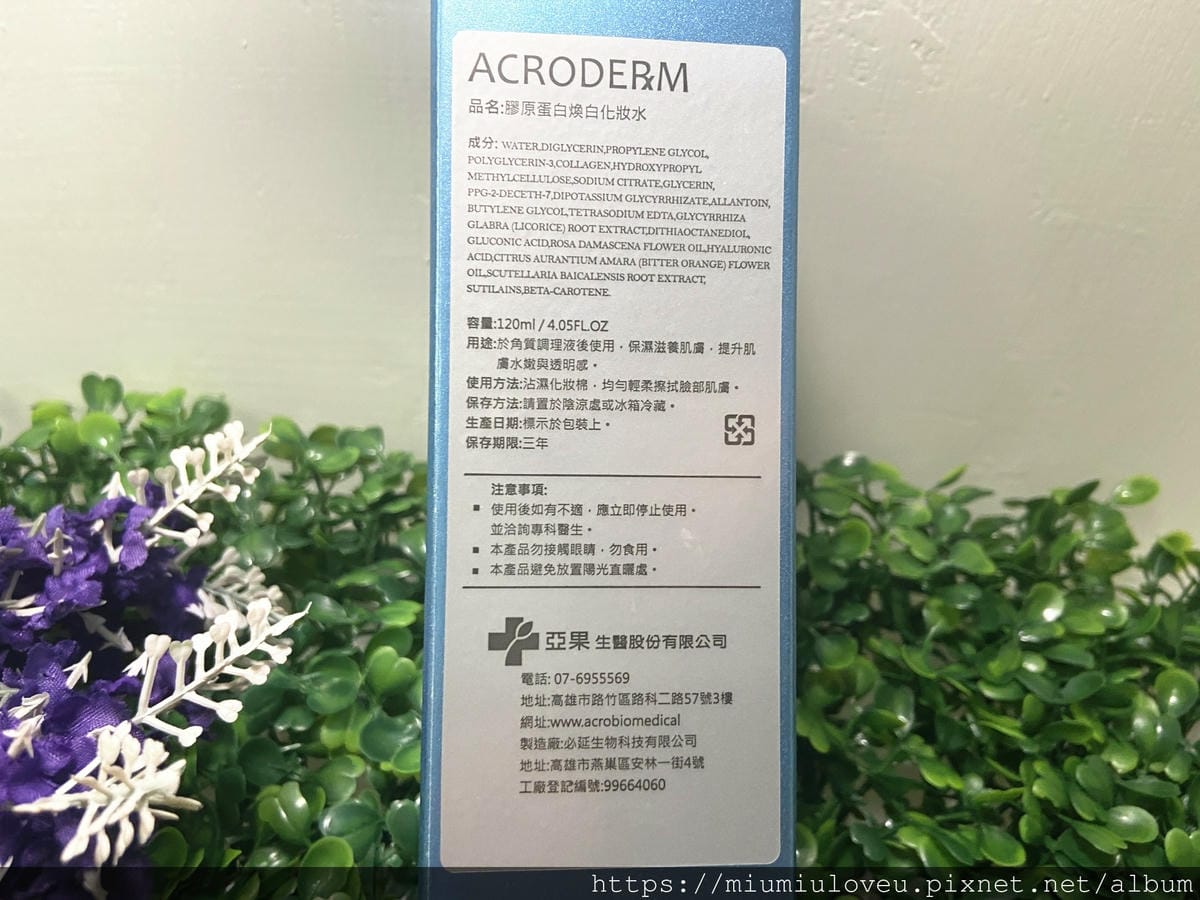 IMG_9210_副本.jpg IMG_9210_副本.jpg