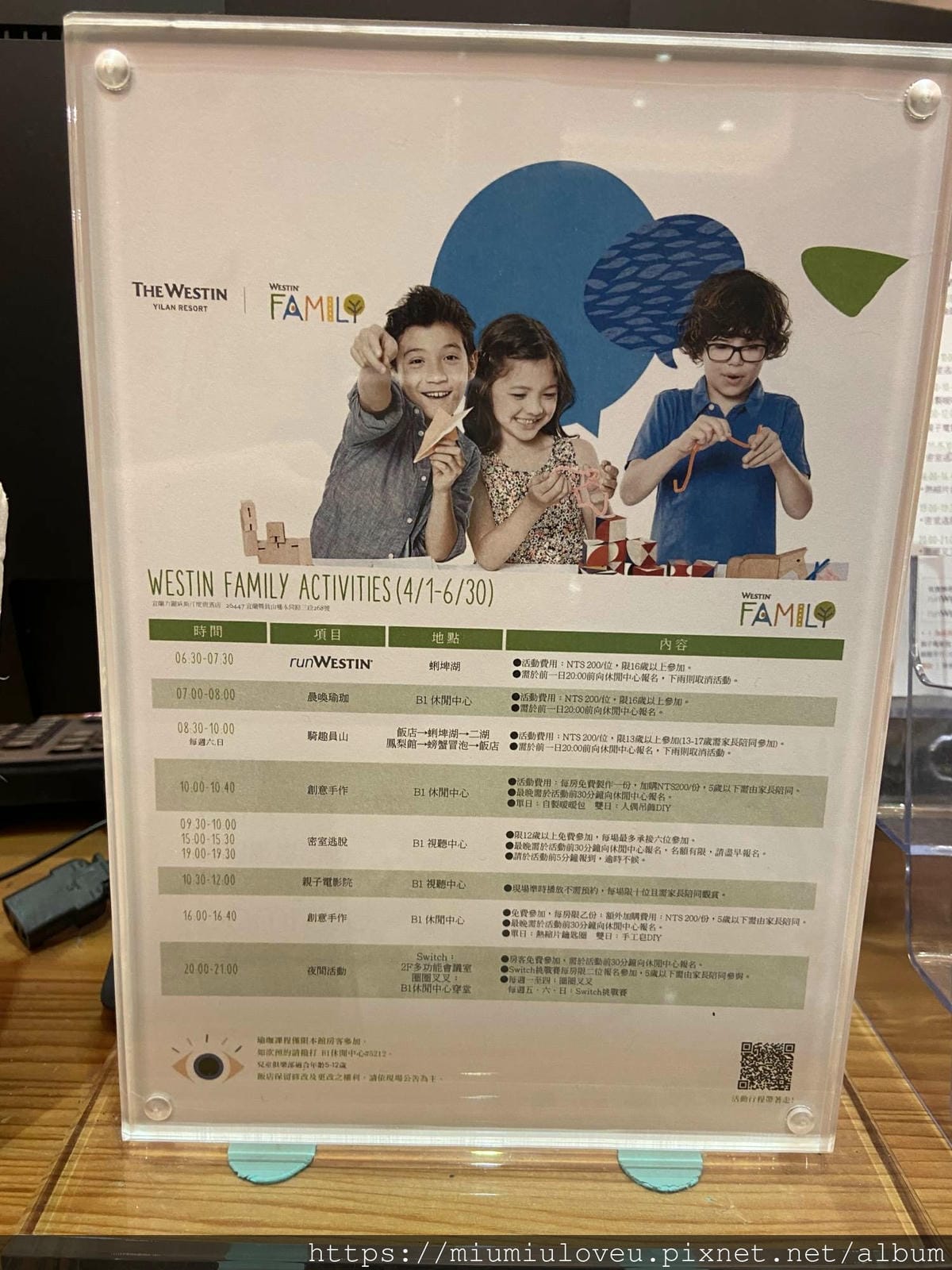 IMG_1057_副本.jpg IMG_1057_副本.jpg