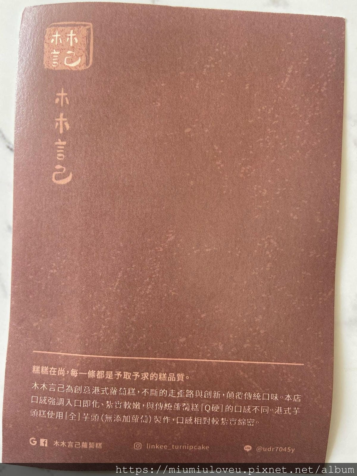 IMG_6829_副本.jpg IMG_6829_副本.jpg