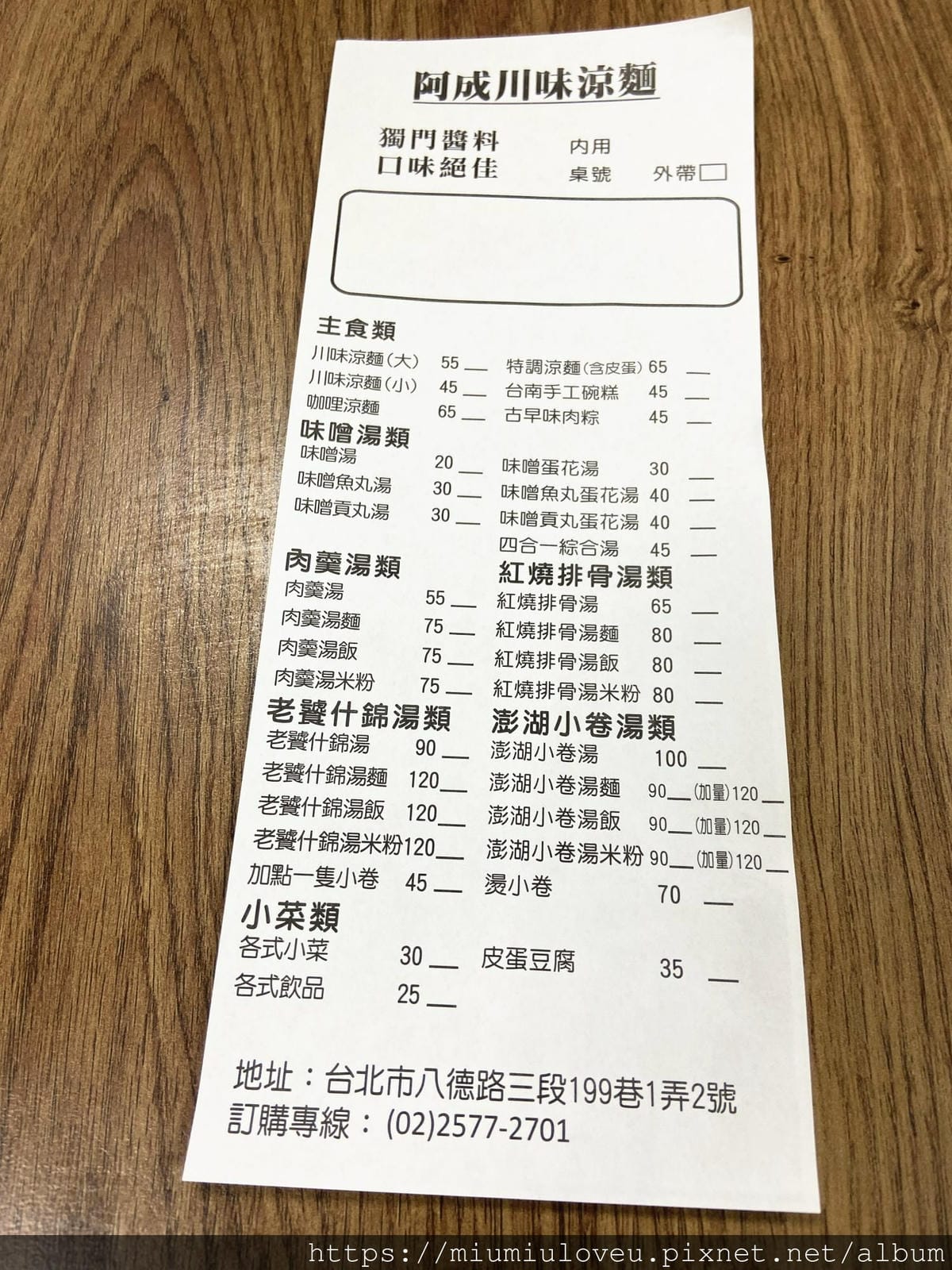 IMG_2142_副本.jpg IMG_2142_副本.jpg