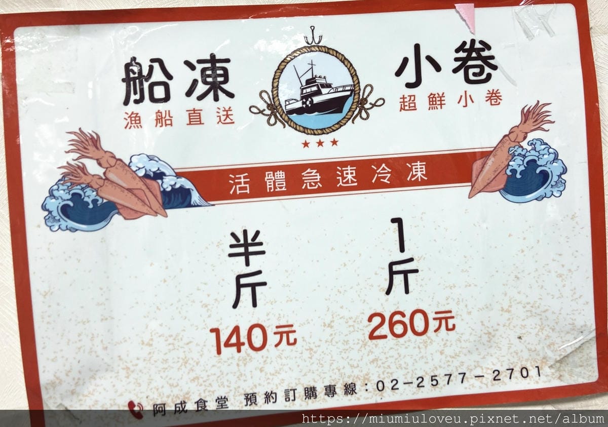 IMG_2208_副本.jpg IMG_2208_副本.jpg