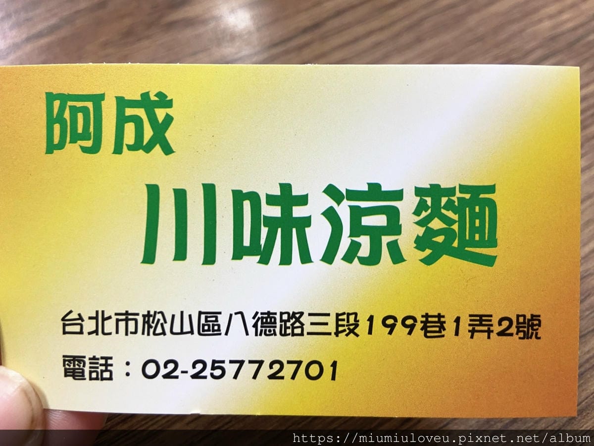 IMG_2141_副本.jpg IMG_2141_副本.jpg