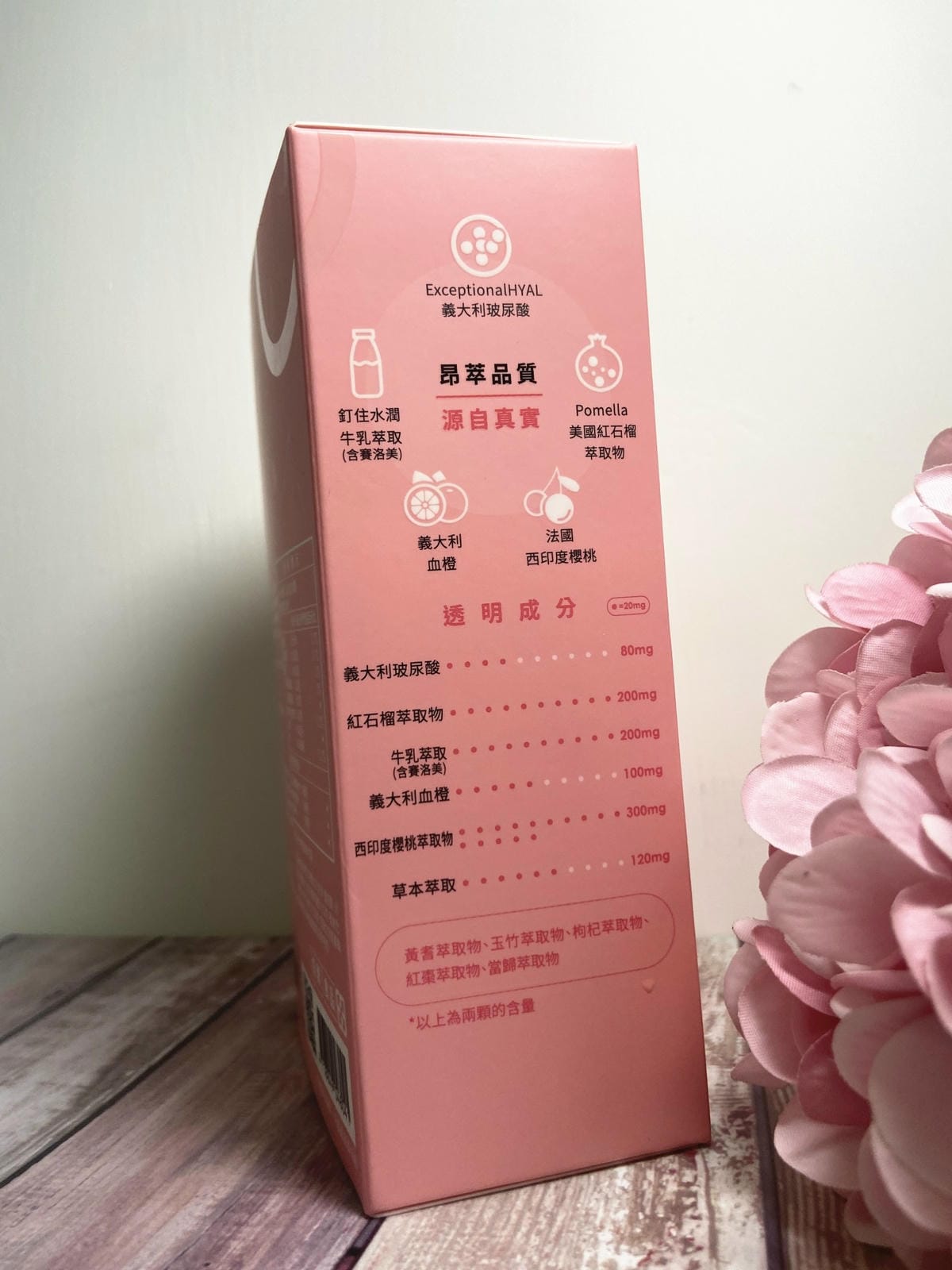 IMG_9155_副本.jpg IMG_9155_副本.jpg