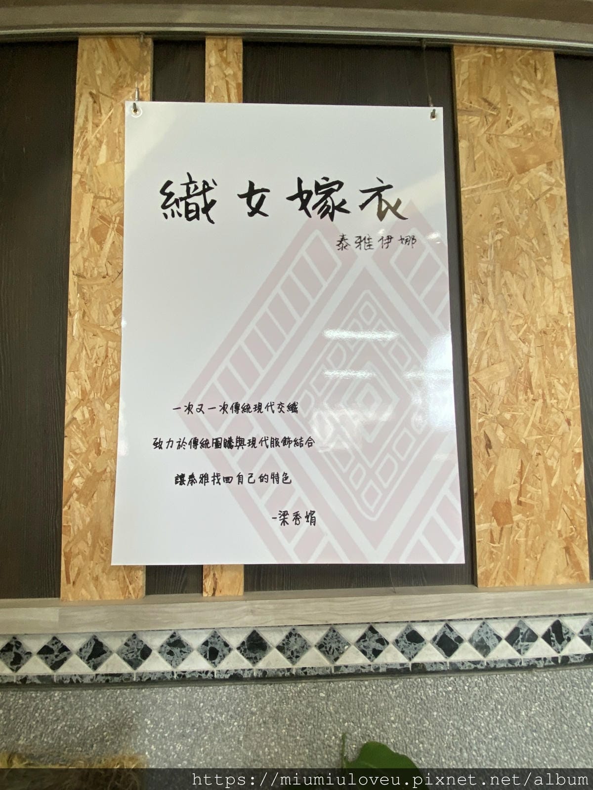 IMG_6028_副本.jpg IMG_6028_副本.jpg