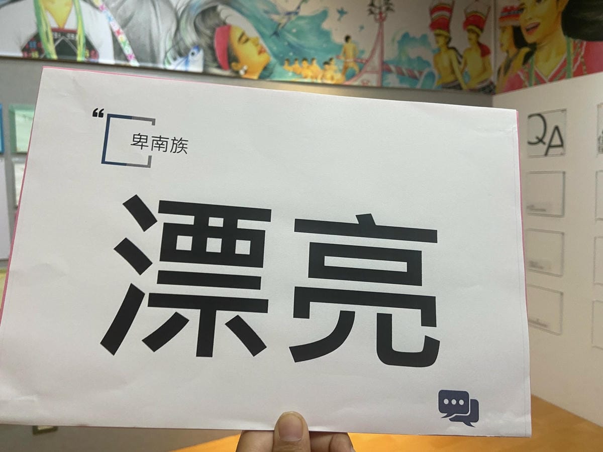 IMG_6340_副本.jpg IMG_6340_副本.jpg