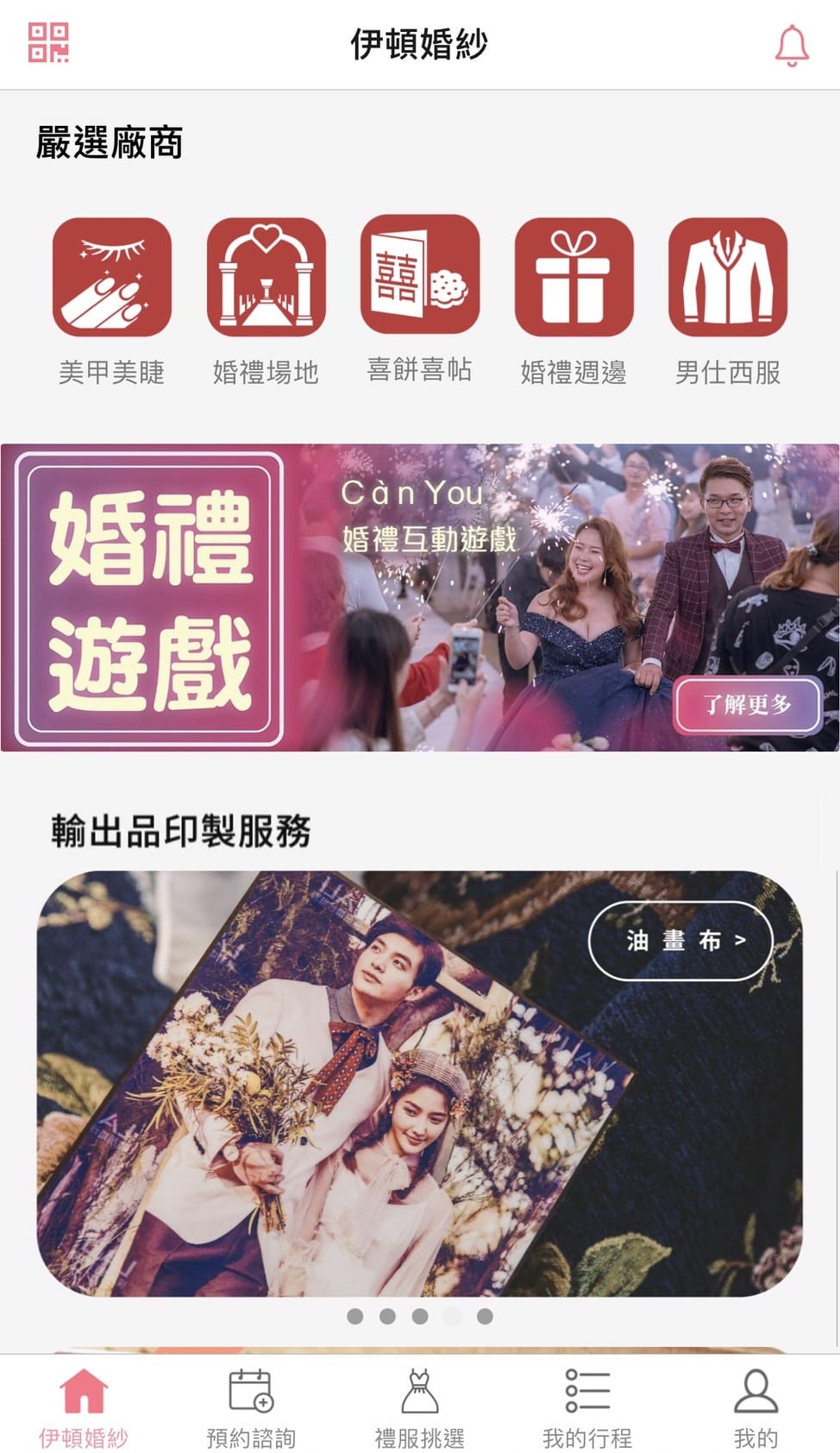 S__86851594.jpg S__86851594.jpg