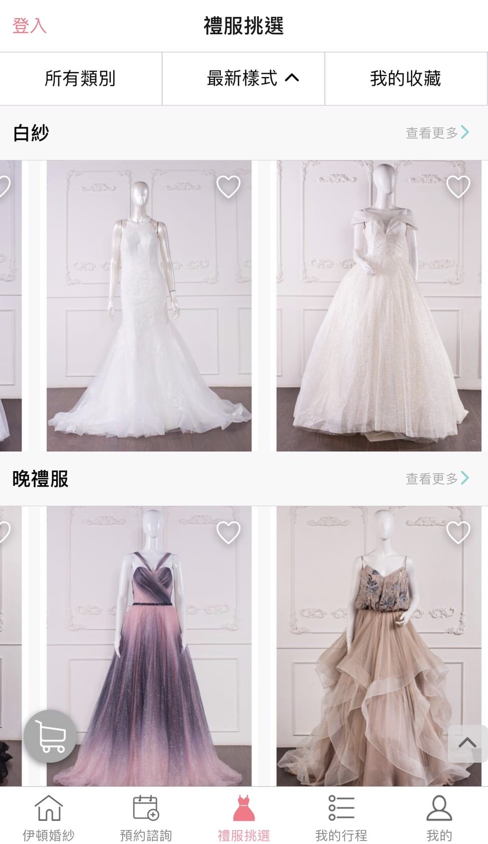 S__86851593.jpg S__86851593.jpg