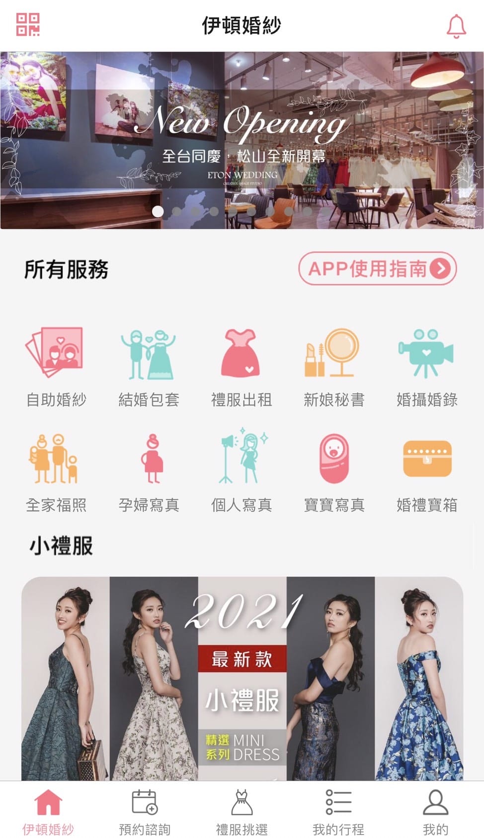 S__86851590.jpg S__86851590.jpg