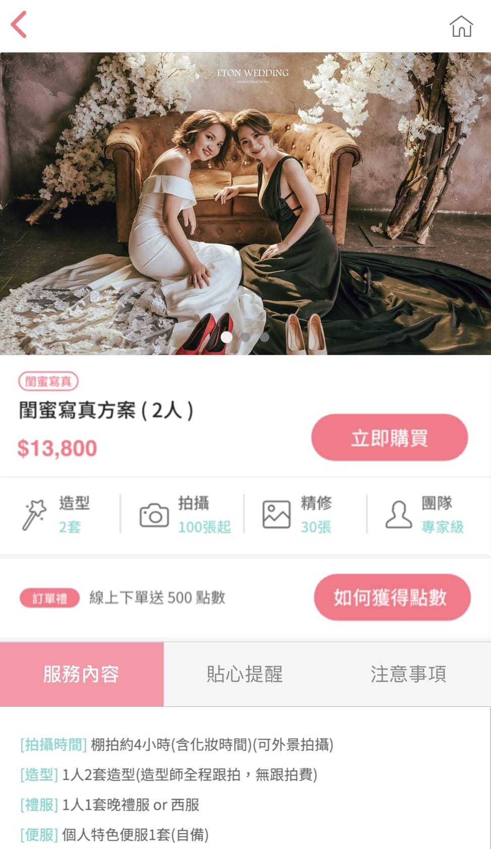 S__86851591.jpg S__86851591.jpg