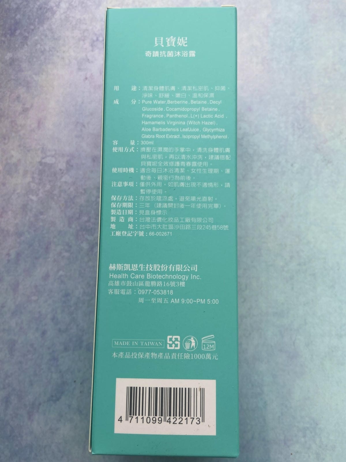 IMG_6923_副本.jpg IMG_6923_副本.jpg