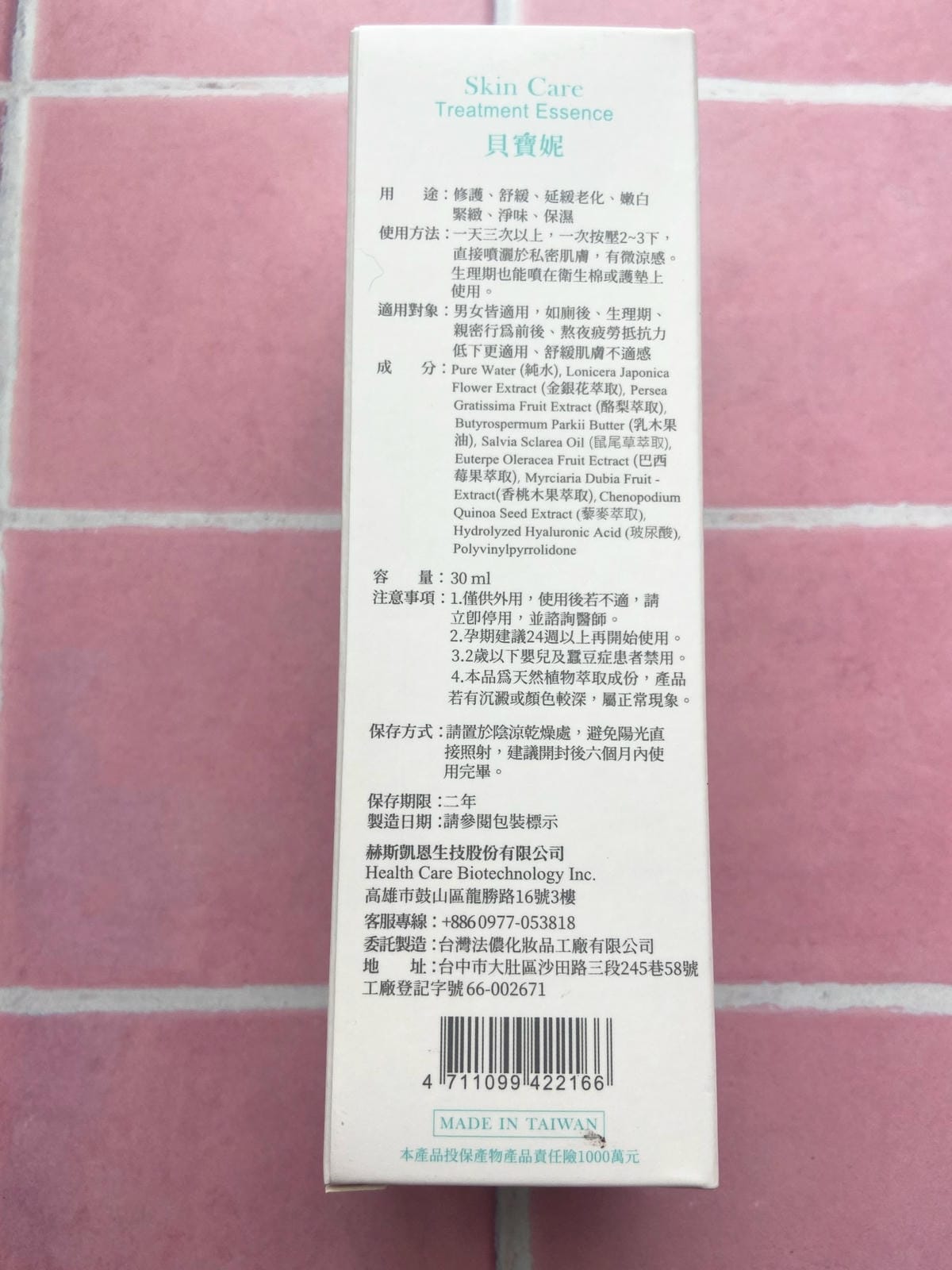 IMG_6928_副本.jpg IMG_6928_副本.jpg