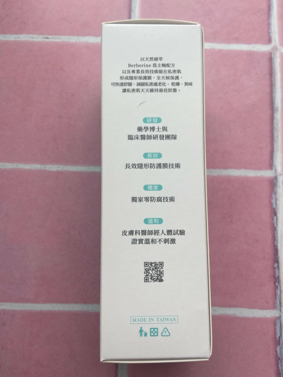 IMG_6927_副本.jpg IMG_6927_副本.jpg