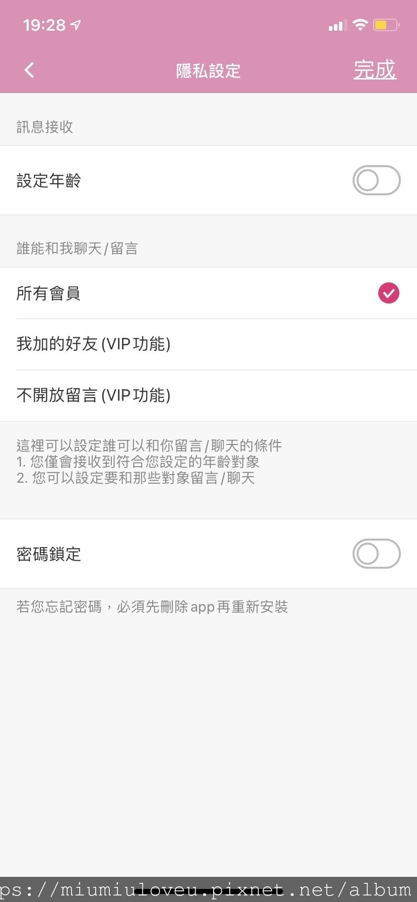 iPair19_副本.jpg iPair19_副本.jpg