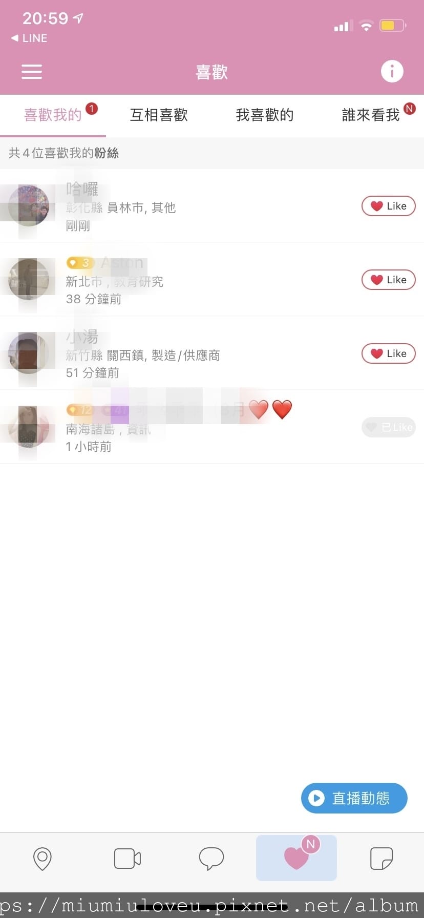 iPair26_副本.jpg iPair26_副本.jpg