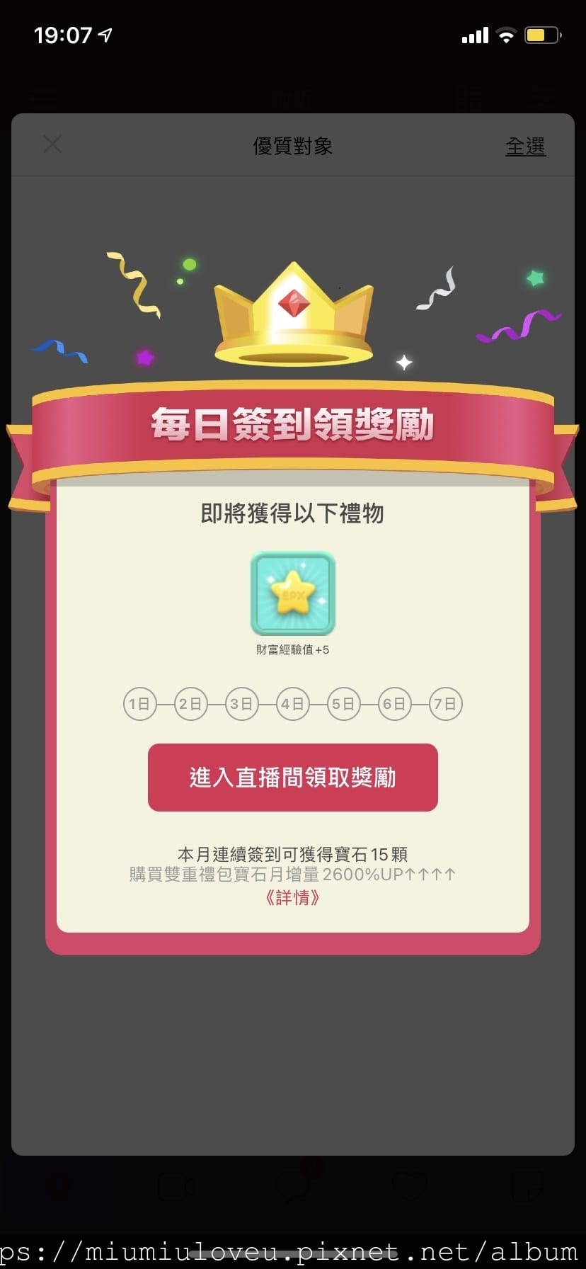 iPair1.jpg iPair1.jpg