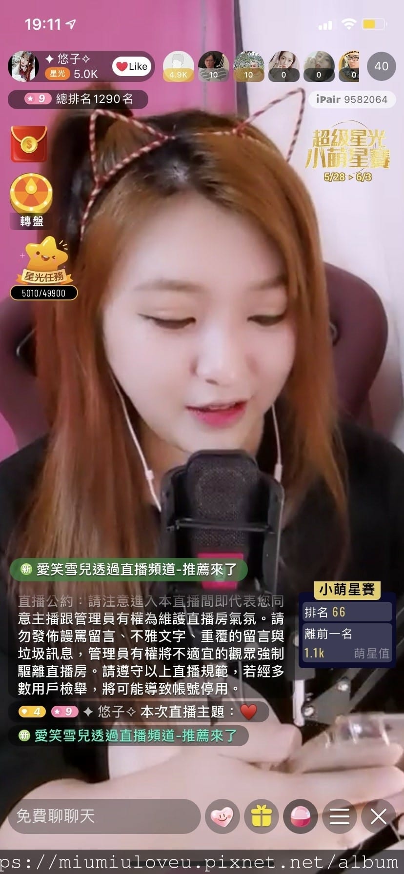 iPair11_副本.jpg iPair11_副本.jpg