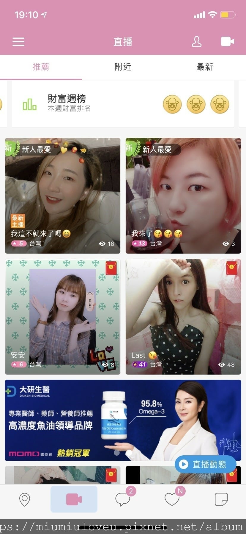 iPair8_副本.jpg iPair8_副本.jpg