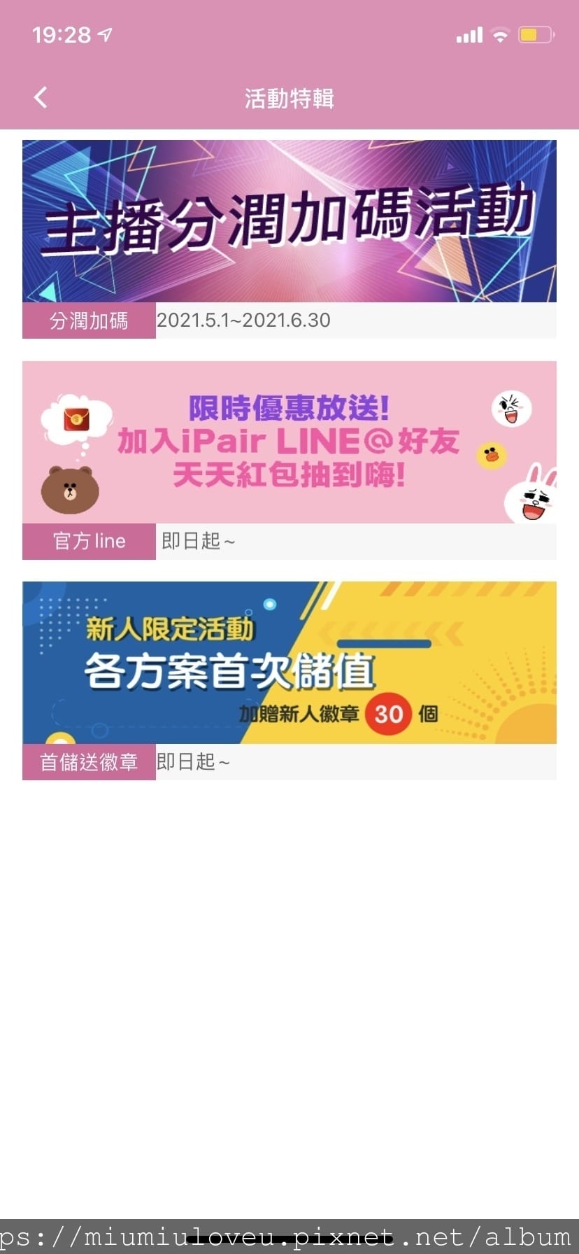 iPair18_副本.jpg iPair18_副本.jpg