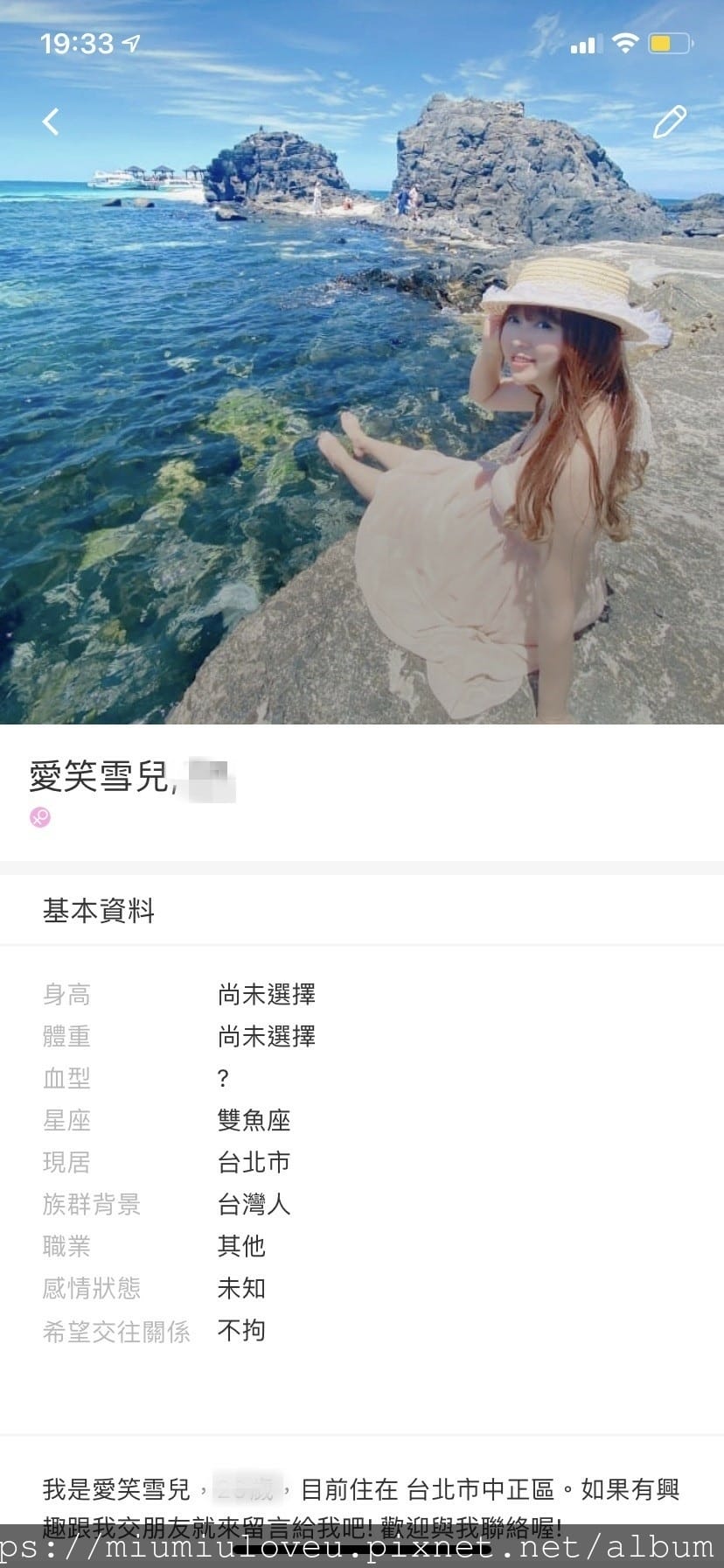 iPair23_副本.jpg iPair23_副本.jpg